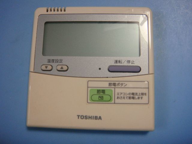 1645 東芝　RBC-AMT32(SX-A4E)　エアコン　リモコン　業務 楽天市場】RBC-AMT32(SX-A4E) 業務用エアコン リモコン 東芝