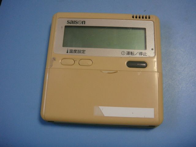 MITSUBISHI saison ワイヤードリモコン 2026年最新】Yahoo!オークション -三菱 ワイヤードリモコンの中古品