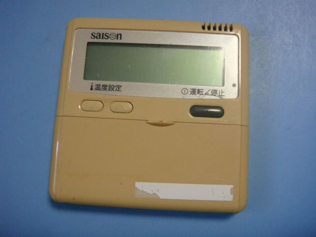 楽天市場】PJA505A177 三菱重工/saison パッケージエアコン ワイヤード