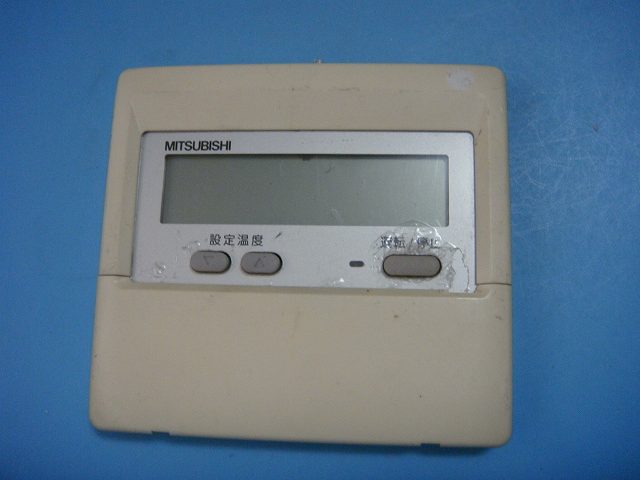 楽天市場】PAR-H300K MITSUBISHI 三菱 業務用 パッケージ エアコン