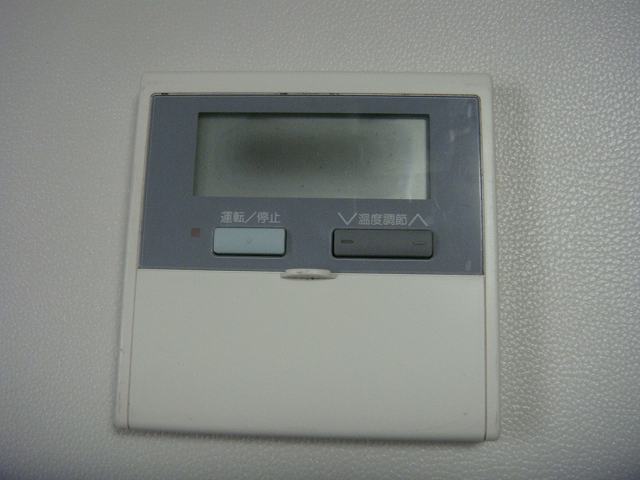 楽天市場】PC-2H 日立 業務用エアコン リモコン 送料無料 スピード発送