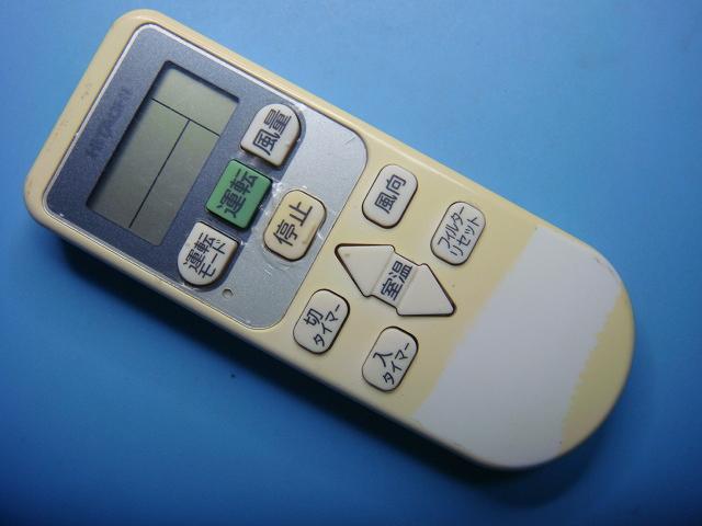 1929 HITACHI　日立　ヒタチ　PC-2H　エアコン　リモコン　業務 1929 HITACHI 日立 ヒタチ PC-2H エアコン リモコン 業務 1929 HITACHI