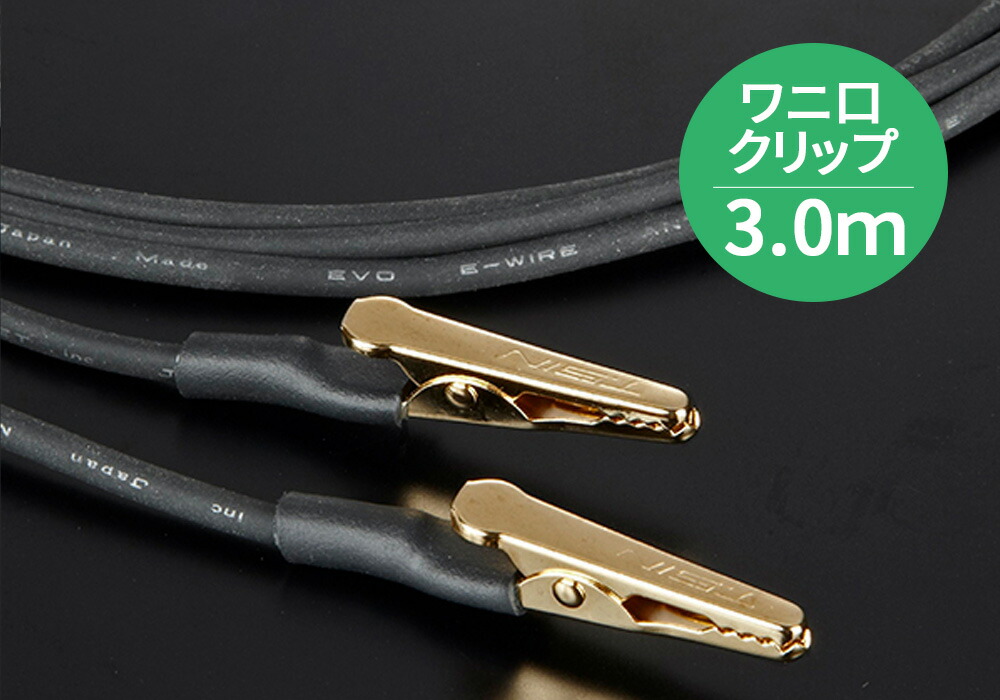 楽天市場】LUXMAN - JPC-15000PH/1.5m（5PIN DIN-XLR フォノケーブル