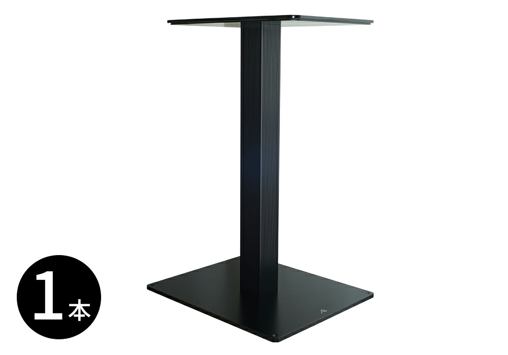 AIRBOW - STAND-Z1-S（1本）Manger Z1専用スピーカースタンド｜オーディオ逸品館