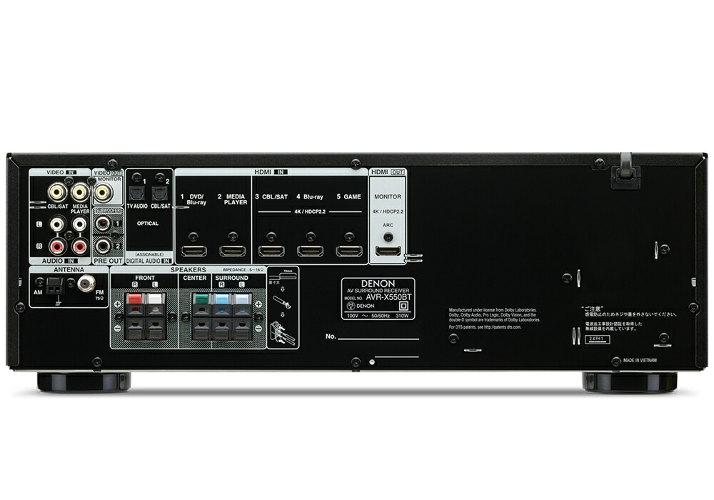 日本産 DENON AVR-X550BT（5.2ch AVサラウンドレシーバー）【次回納期