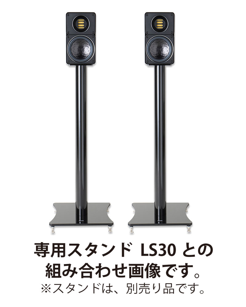 安心の定価販売 ELAC - LS30HB スタンド ペア associacaocarioca.org.br