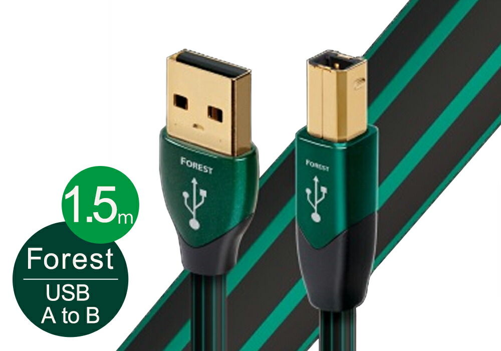 楽天市場】audioquest - HDMI Forest48/1.0m（FOR48G/1M