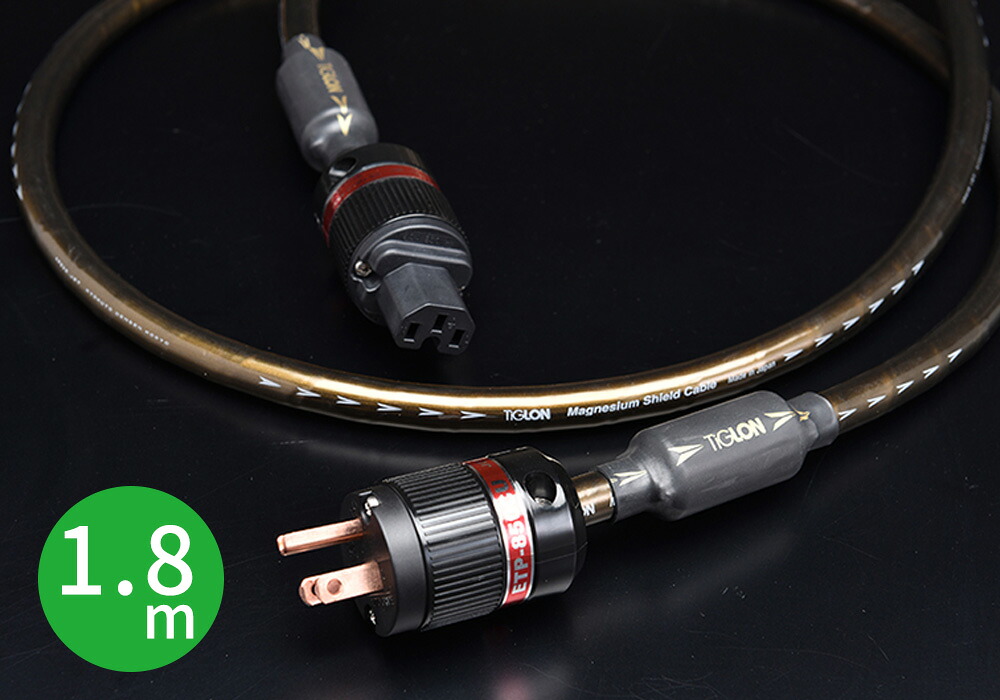 TIGLON - MGL-DFA10-HSE/1.8m（オーディオ用電源ケーブル）【メーカー直送品（代引不可）・納期は確認後ご連絡】｜オーディオ逸品館