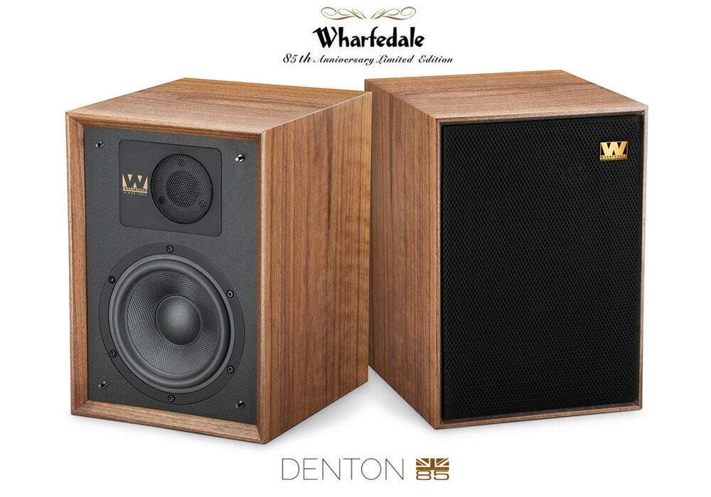 LEAK Stereo 130 USB DAC内蔵プリメインアンプ LEAK Audio - Stereo 130（ウォールナット）（USB/DAC内蔵