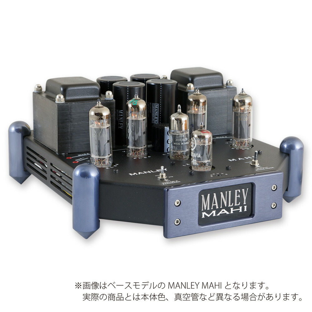 楽天市場】Mooer Tube Engine 新品 真空管パワーアンプ[ムーア