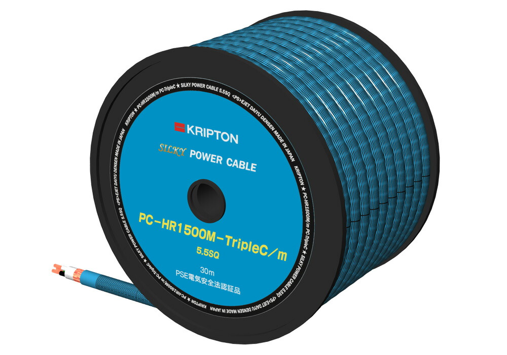 KRIPTON SC-HR2000（バイワイヤリング用スピーカーケーブル・1.0m単位切り売り）