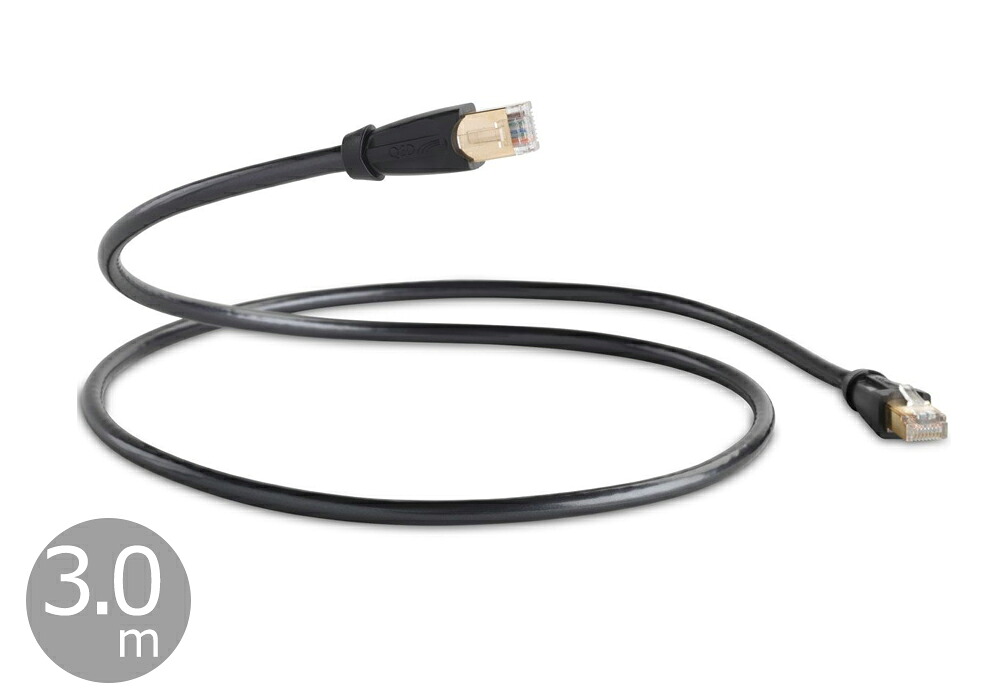 QED - Performance Ethernet Graphite/3.0m（オーディオ用LANケーブル）【在庫有り即納】
