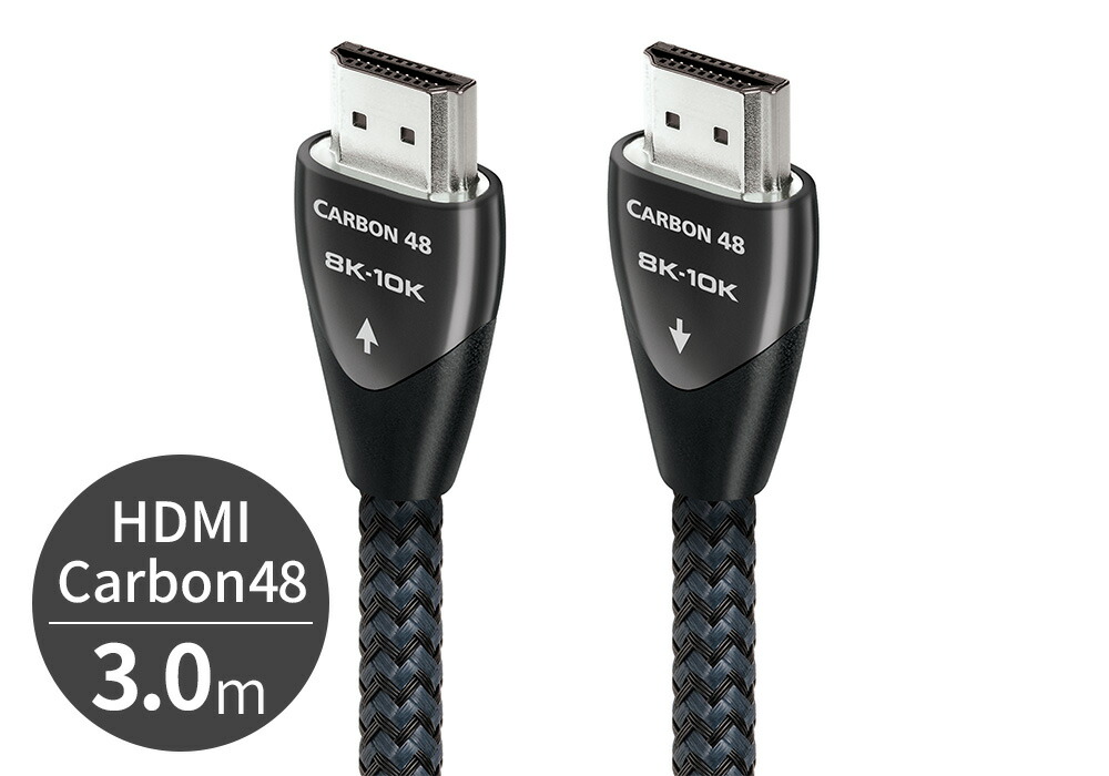 audioquest HDMI VODKA 48 1m オーディオクエスト audioquest - HDMI Vodka48/1.0m（VOD48G/1M）（48Gbps・8K対応