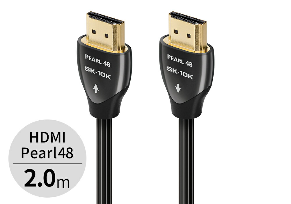 audioquest HDMI CINNAMON 2.0m HDMI ケーブル qes-hdmi-pea48g20.jpg