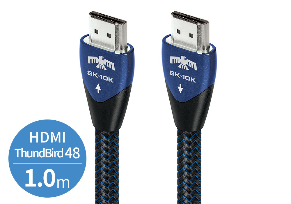 audioquest HDMI VODKA 48 1m オーディオクエスト 楽天市場】audioquest - HDMI Vodka48/1.0m（VOD48G/1M