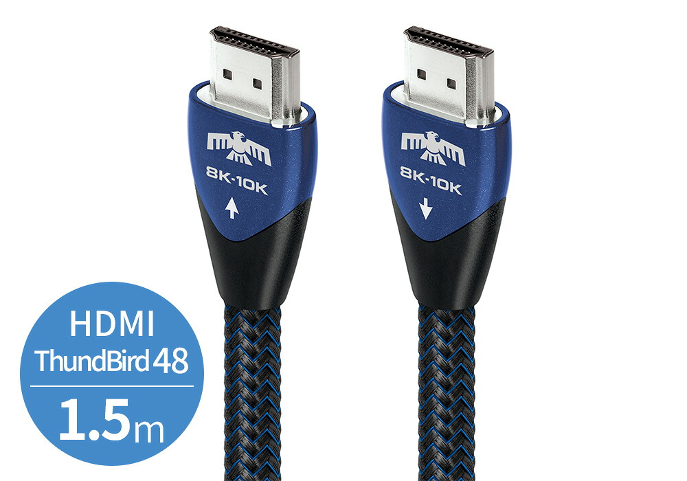 audioquest - HDMI ThunderBird48/1.5m(THU48G/1.5M)(48Gbps・8K対応・HDMIケーブル)【在庫有り即納】|オーディオ逸品館