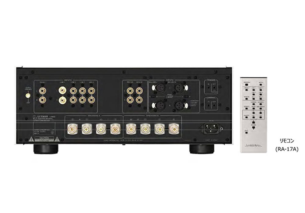 LUXMAN L-507Z（プリメインアンプ） オーディオ | bahrainpipes.com