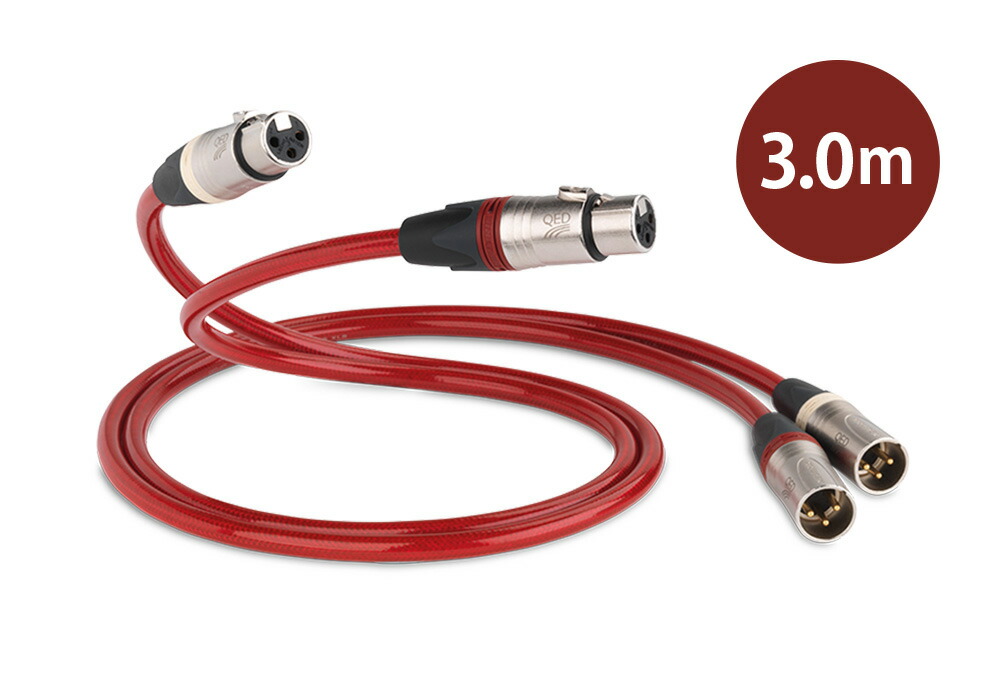 QED - Reference XLR40 Analogue/3.0m(XLR・ペア)【在庫有り即納】