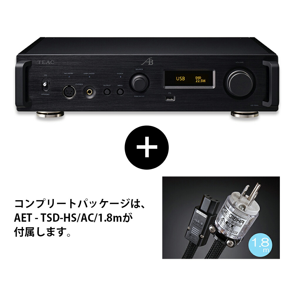 珠玉館おすすめ金棒引き「Mission（変速装置）」特集 コンポ用拡張ユニット-オーディオ-TV・オーディオ・カメラ