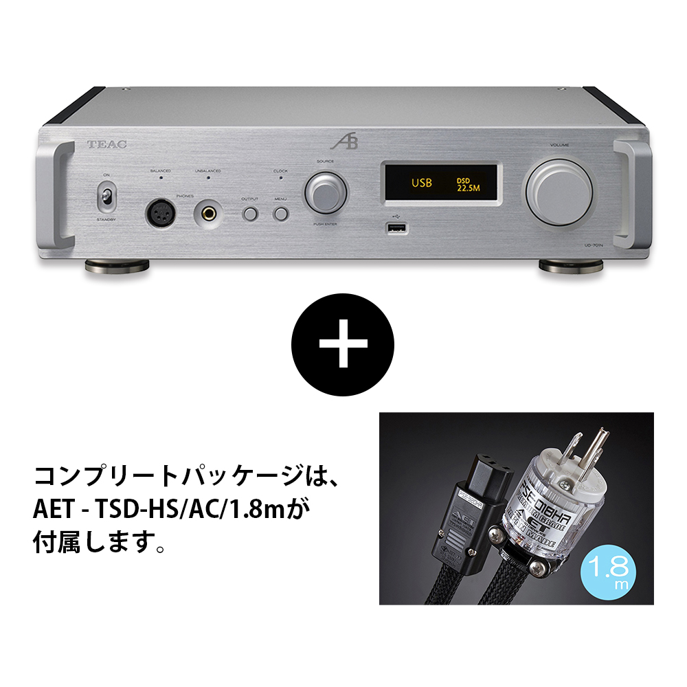 7周年記念イベントが AIRBOW - UD701 Special シルバー コンプリート