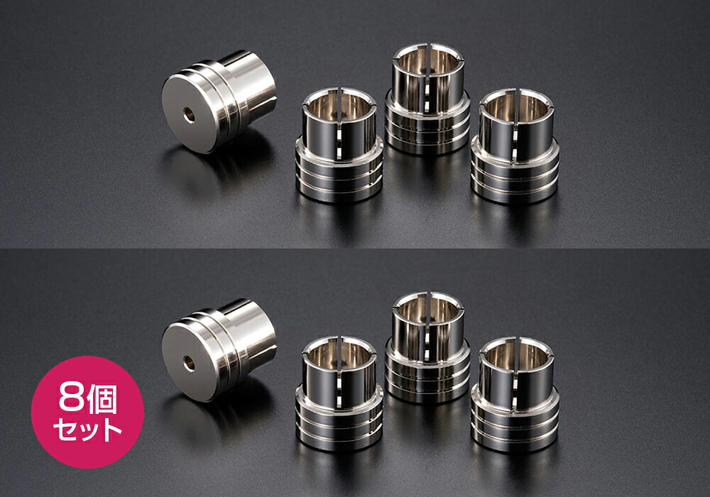 AET - EVO-RCB（8個セット）RCA端子用キャップ・工業用真鍮素材【在庫有り即納】