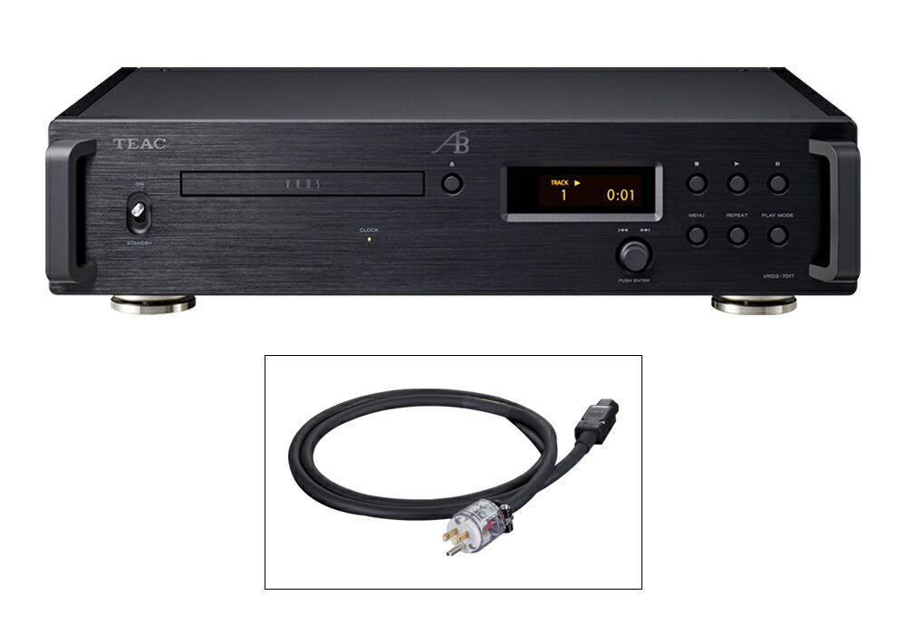 AIRBOW - VRDS701T Special/ブラック/コンプリートパッケージ1（AET電源ケーブル付）（CDトランスポート）｜オーディオ逸品館