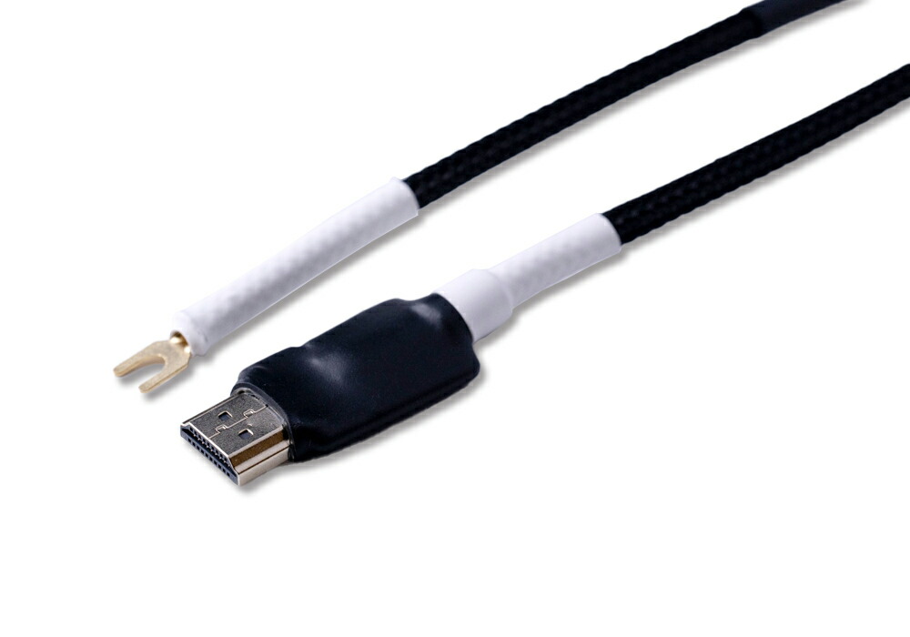 KOJO（光城精工） - Clone1HA（アースケーブル・1.2m・Y端子-HDMIプラグ）【メーカー直送品（代引不可）・納期は確認後ご連絡】