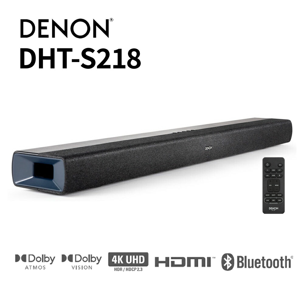 DENON サウンドバー　DHT-C200 デノン 楽天市場】DENON サブウーハー内蔵 サウンドバー DHT-C200
