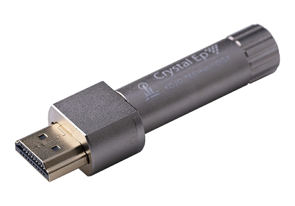 KOJO(光城精工) - Crystal EpHA(HDMI-typeAプラグ型仮想アース・グランドターミナル)【在庫有り即納】|オーディオ逸品館