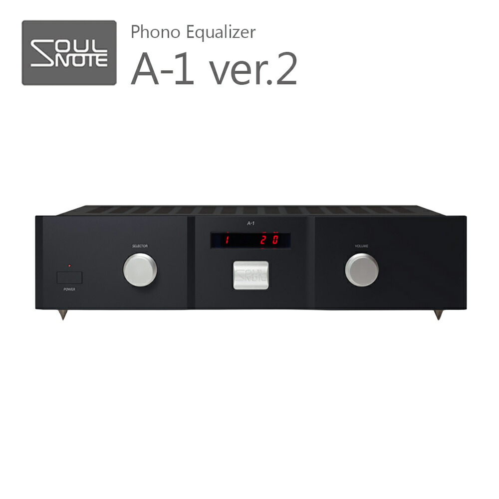 SOULNOTE - A-1 ver.2/プレミアム・ブラック（インテグレーテッドアンプ）【次回5月下旬入荷予定・ご予約受付中】