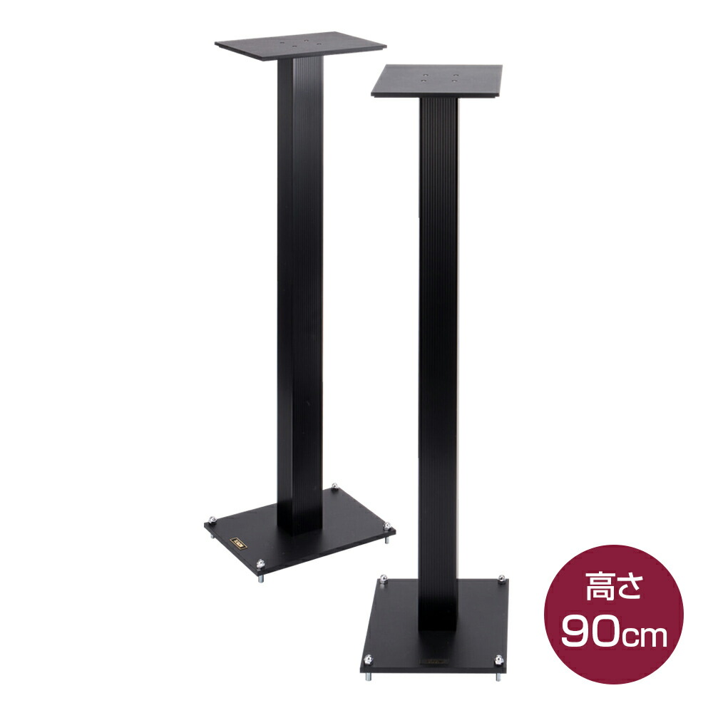 楽天市場】ACOUSTIC REVIVE YSS-90HQ (2本1組)【スピーカースタンド