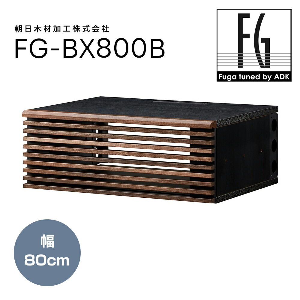 楽天市場】【ポイント10倍】《朝日木材加工》テレビ台 AVボード テレビ