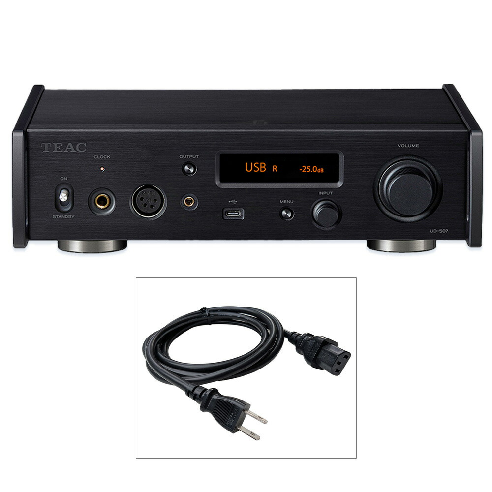 AIRBOW - UD507 Special/ブラック/コンプリートパッケージ（CPSC-KDK/2.0m極性表示付き電源ケーブル付属）（ヘッドホンアンプ ・ プリアンプ ） 199,000円