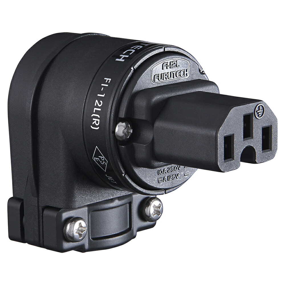 FURUTECH - FI-12L（R）（15A/10A用L型電源インレットプラグ・ロジウムメッキ）【メーカー取寄品・納期は確認後ご連絡】