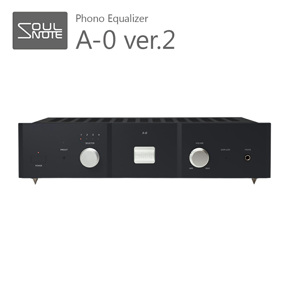 楽天市場】SOULNOTE - A-1 ver.2/プレミアム・ブラック（インテグレー