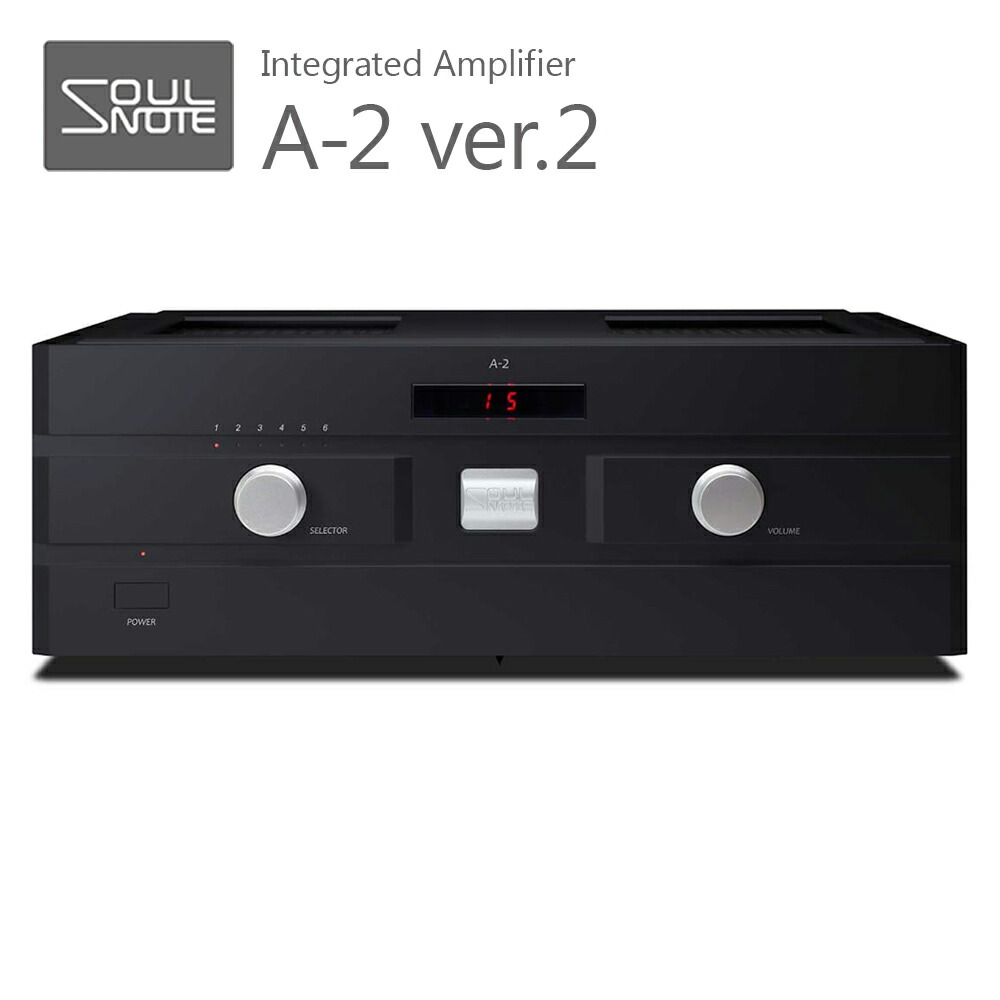 楽天市場】SOULNOTE - A-1 ver.2/プレミアム・ブラック（インテグレー