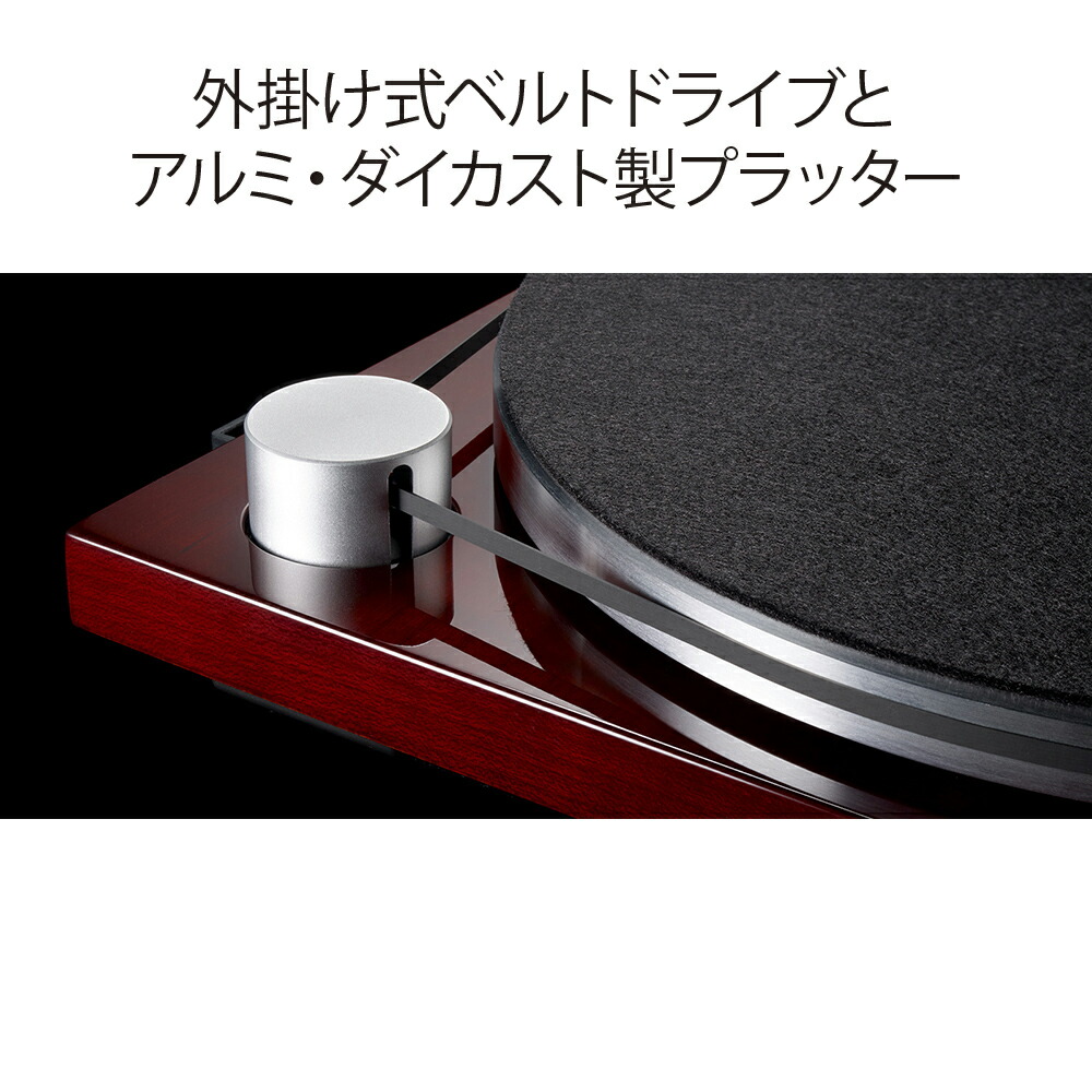 年末年始大決算 TEAC Bluetoothトランスミッター搭載 アナログターンテーブル TN-280BT-A3 B fucoa.cl