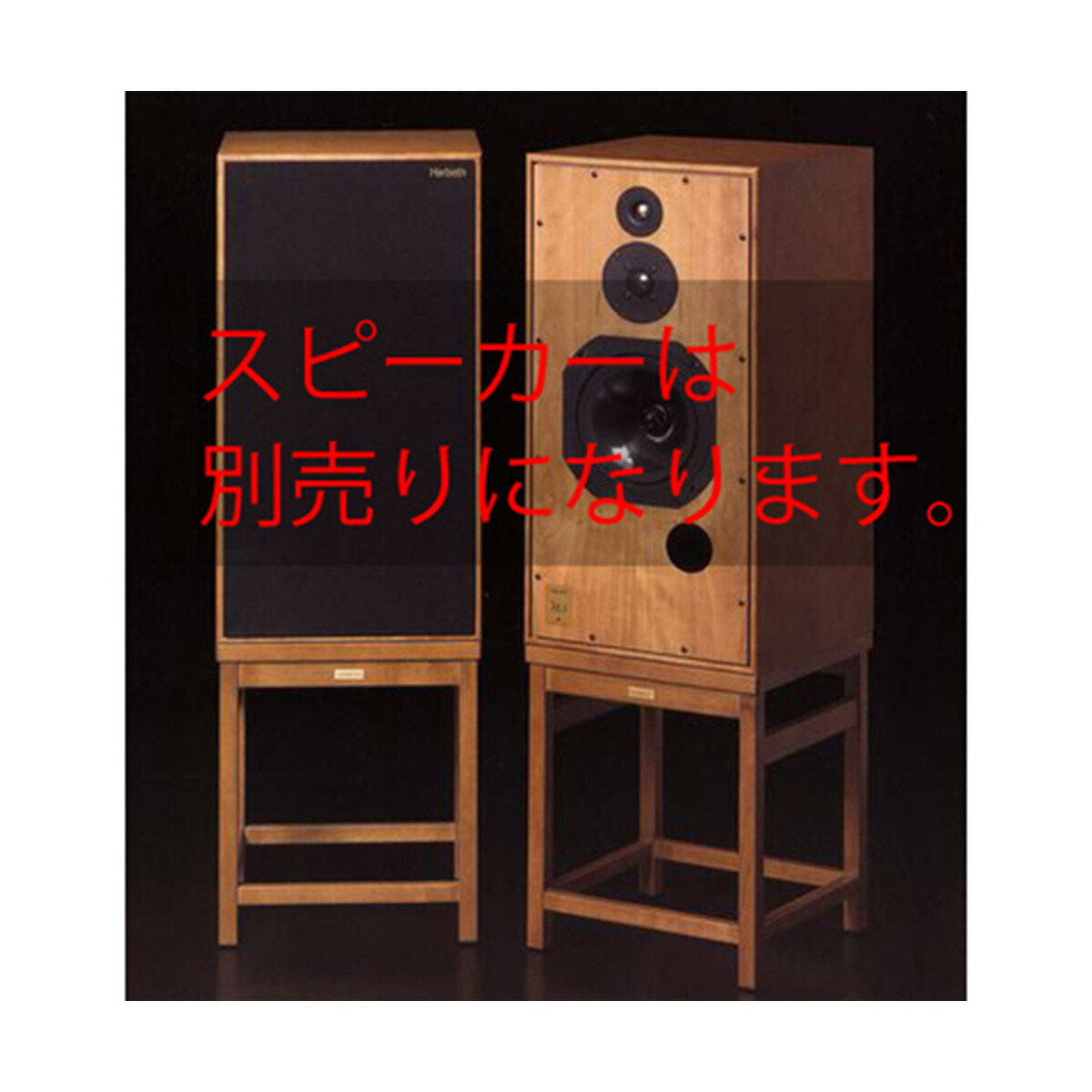楽天市場】KRIPTON - SD-1（ペア）スピーカースタンド【在庫有り