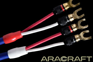 ARACRAFT アラクラフトTRC 200 SPAスピーカーケーブル2.0m ペア