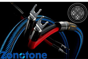 【販売価格はお問合せください】Zonotone7NSP-ShupremeXスピーカーケーブル2.0mペア標準完成品は両端シングル仕様(アンプ側:Yラグ、スピーカー側:バナナプラグ)ゾノトーン|オーディオのだや