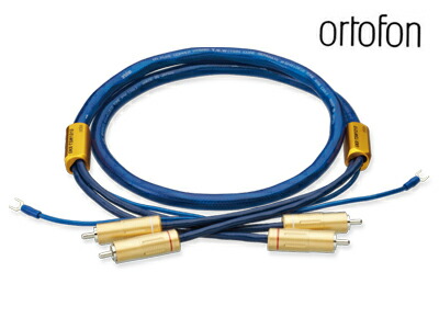 楽天市場】【送料無料】BJ ElectricML-XH（pair） ペア2m(200cm