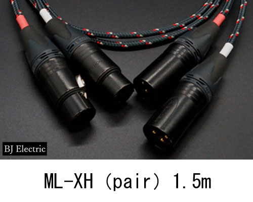 楽天市場】【送料無料】BJ ElectricML-RH ペア7.5m(750cm)アナログ
