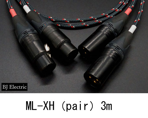 【貨物輸送無料】BJ ElectricML-XH（pair） ありの実3m(300糎)アナログ・信号有線テレビXLR端子（pair）ビージェイエレクトリック受注生み出すこととなります。