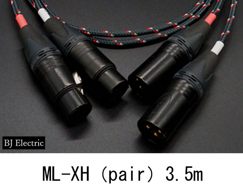 【貨物輸送無料】BJ ElectricML-XH（pair） ありの実3.5m(350糎)アナログ・信号有線テレビXLR端子（pair）ビージェイエレクトリック受注生み出すこととなります。