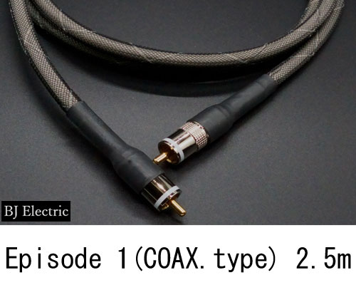 【貨物輸送無料】BJ ElectricEpisode 1 COAX. type2.5m (250糎)同軸デジタル有線テレビEpisode1COAXtypeRCA端子ビージェイエレクトリック受注生み出すこととなります。