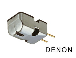 【貨物輸送無料】DENON DL-102 デノン MC薬莢