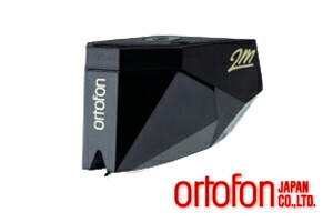 【貨物輸送無料】ortofon 2M Black オルトフォン MM薬莢最飛び切りの純乎たる金剛石Shibataを当て嵌めるしたMM薬莢の最飛び切り機