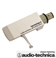 【送料無料】 audio-technica AT-LH15/OCC オーディオテクニカ ヘッドシェル 表面処理にテクニハード材を採用した標準タイプ
