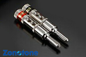 Zonotone LUGB-5.5Rh バナナプラグ4個セット ZONOTONE(ゾノトーン) LUGB-5.5RH バナナプラグ 4個入 : ベスト