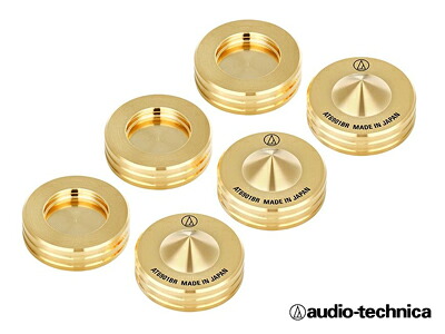 【即納能力のある 付属物】audio-technica AT6901BR6個1組オーディオテクニカスパイクインシュレーター高域をより美しく口当たりの音に取りあわせるも能力のある金管楽器材＆金メッキ完成のスパイクモデルアクセサリークリックポストでの送りとどける